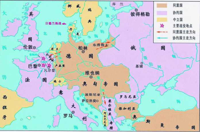 1915年，義大利因為和奧匈帝國的領土爭端，倒戈協約國