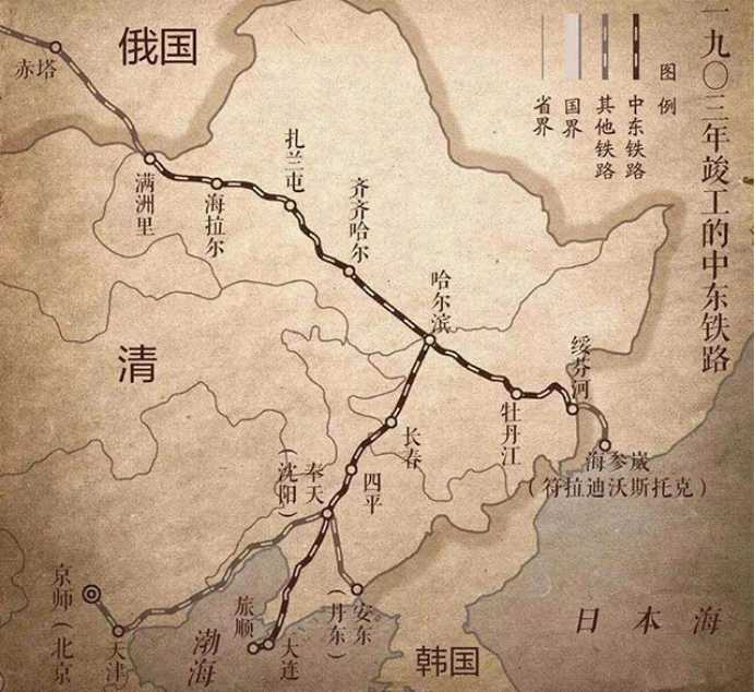 南滿鐵路是指大連至長春段，日本在此基礎上進行了擴建