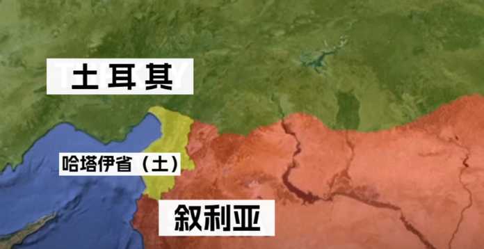 土耳其另類省