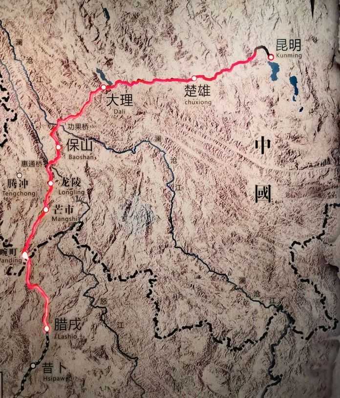 滇緬公路為中國聯通了印度洋