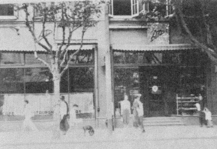 1930年代DDS咖啡淮海中路店