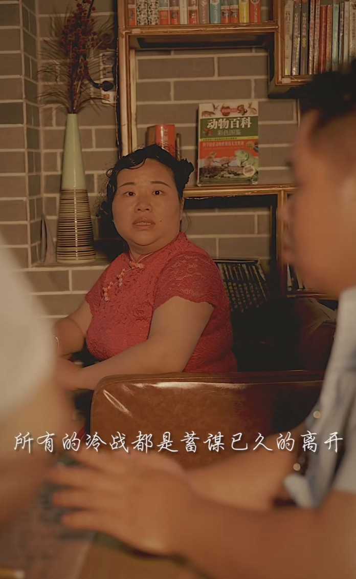 關於愛情中的快樂，她說