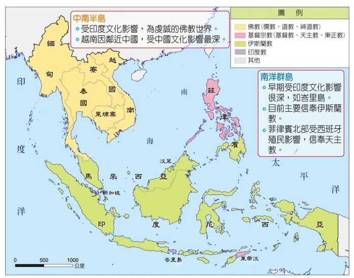 克拉地峽是佛教和伊斯蘭教的分界線