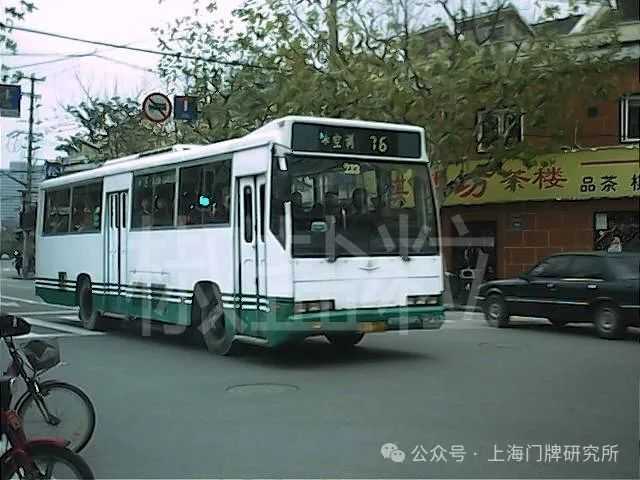 2002年出行手冊：76路