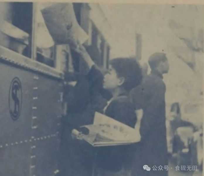 圖4：1938年，報童跟著電車叫賣報紙