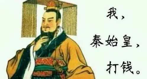 高鐵總是二三人座，