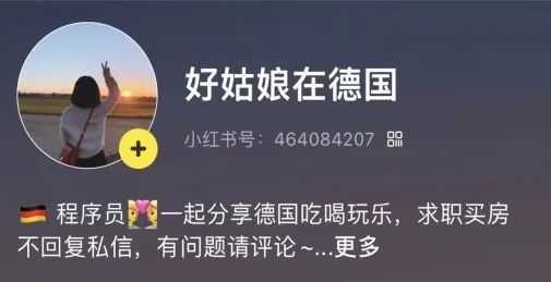 如果你喜歡我的文章，