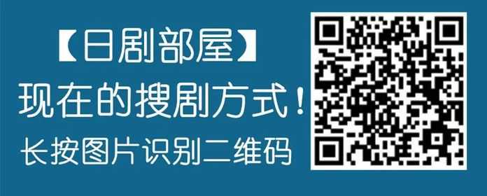 兩個防走丟的備用號先關注起來！